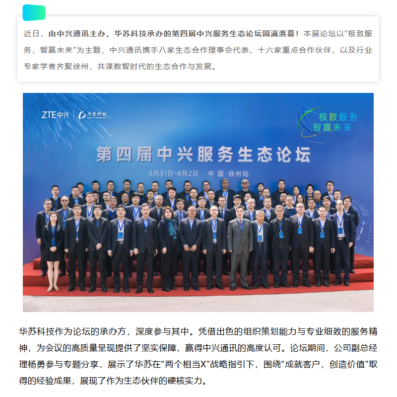 �½������(�й���)�ٷ���վ