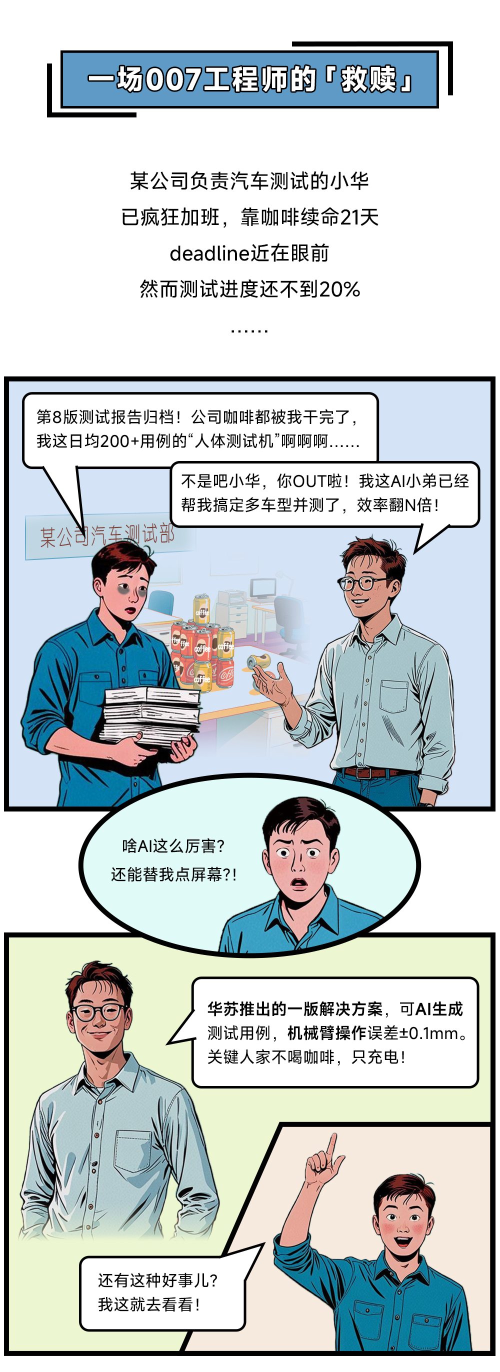 �½������(�й���)�ٷ���վ