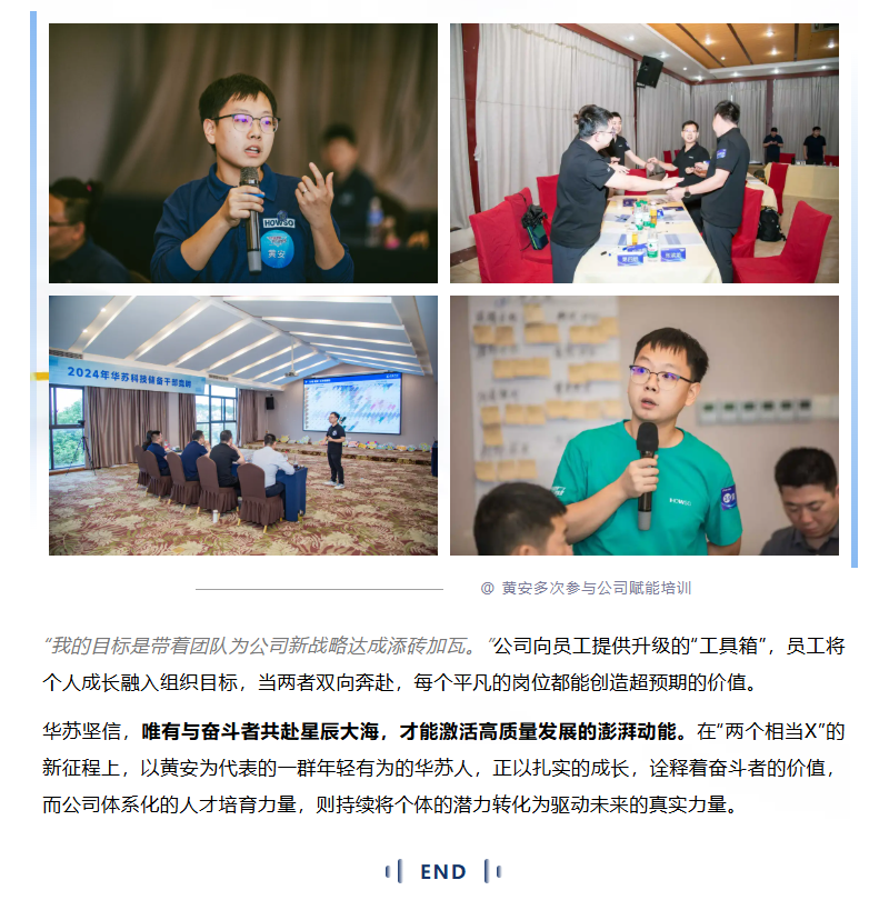 �½������(�й���)�ٷ���վ