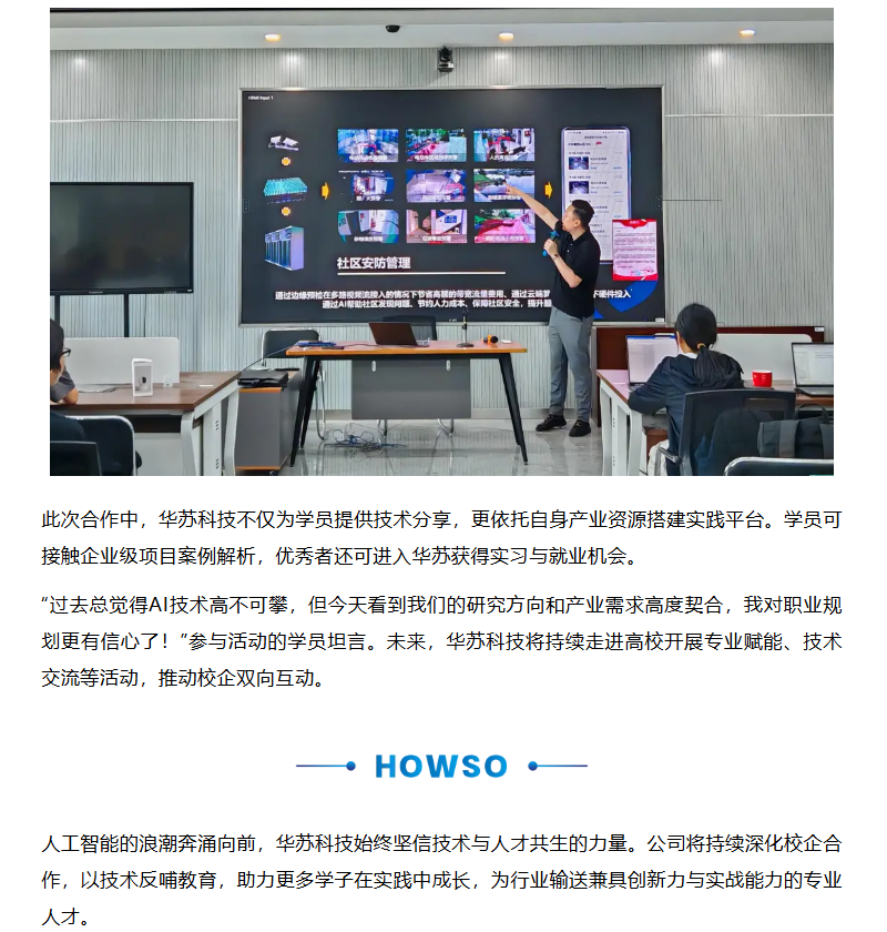 �½������(�й���)�ٷ���վ