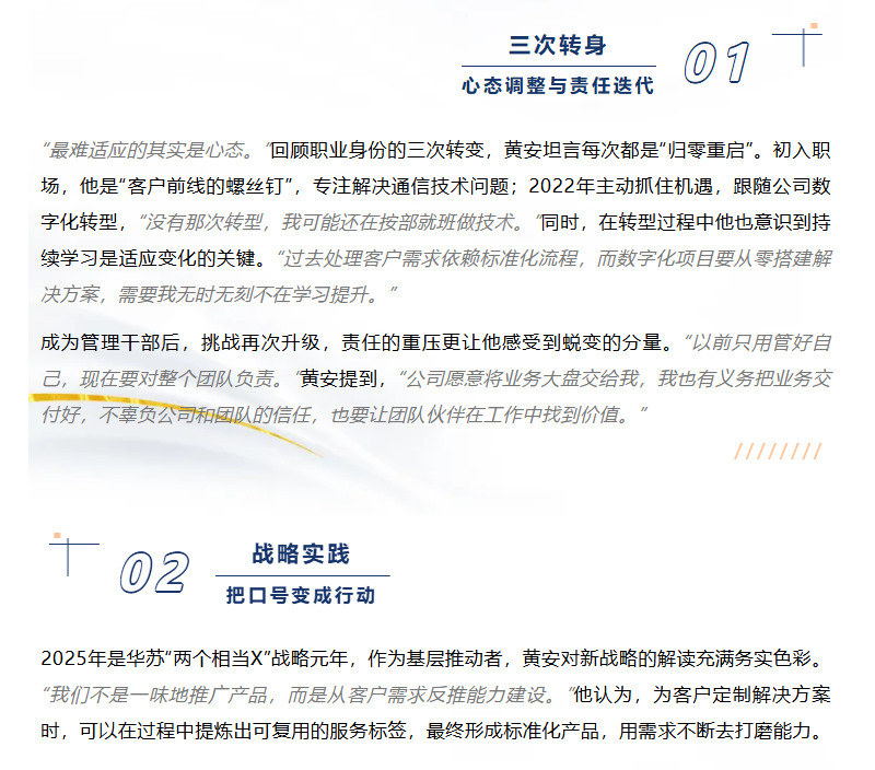 �½������(�й���)�ٷ���վ