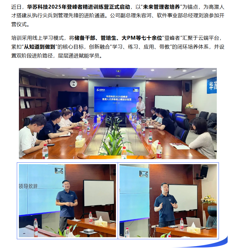 �½������(�й���)�ٷ���վ