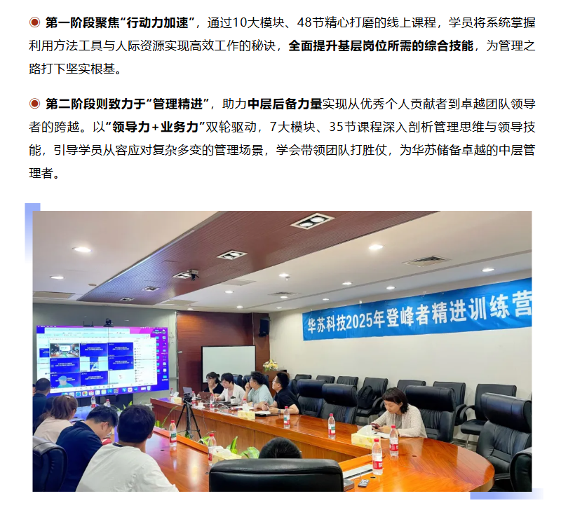 �½������(�й���)�ٷ���վ