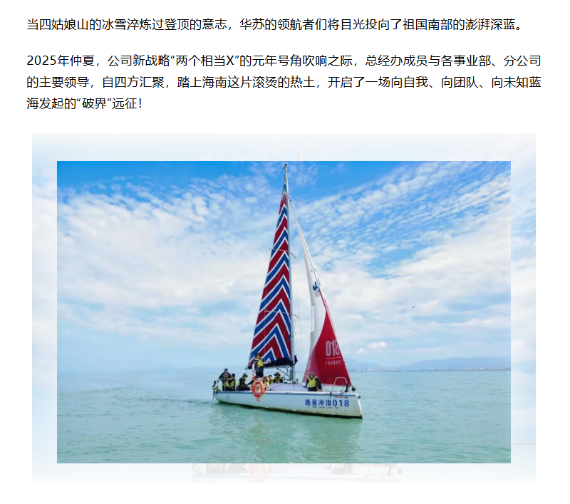 �½������(�й���)�ٷ���վ