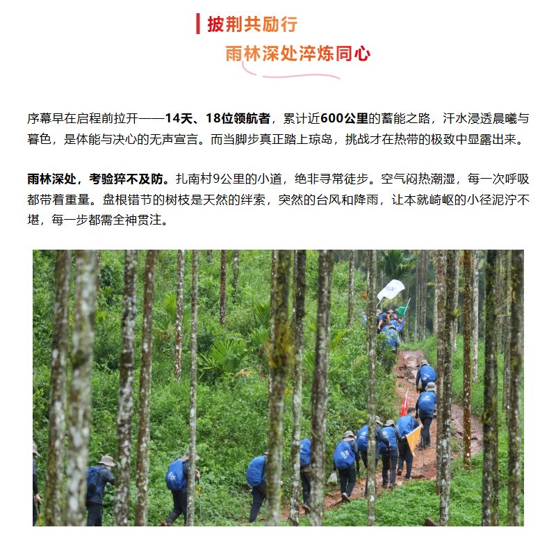 �½������(�й���)�ٷ���վ