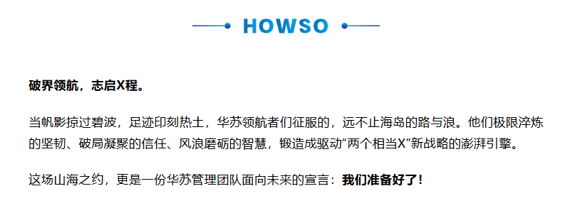 �½������(�й���)�ٷ���վ