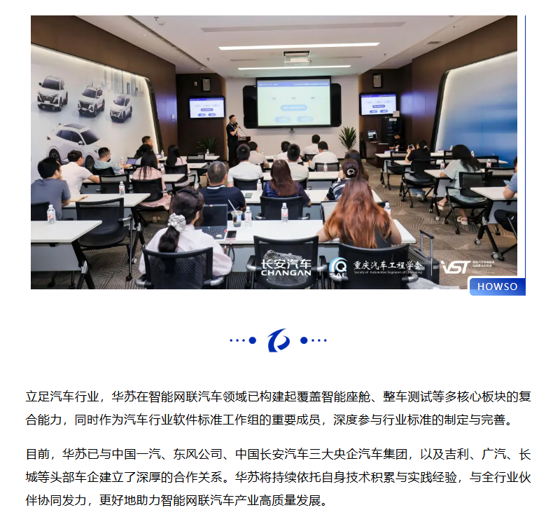 �½������(�й���)�ٷ���վ