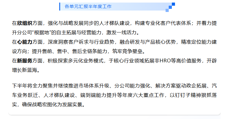 �½������(�й���)�ٷ���վ