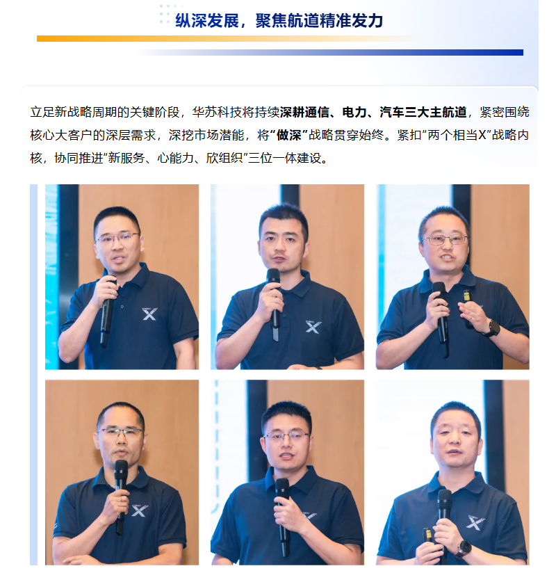 �½������(�й���)�ٷ���վ