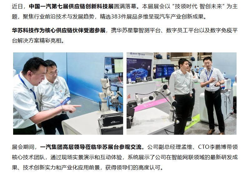 �½������(�й���)�ٷ���վ