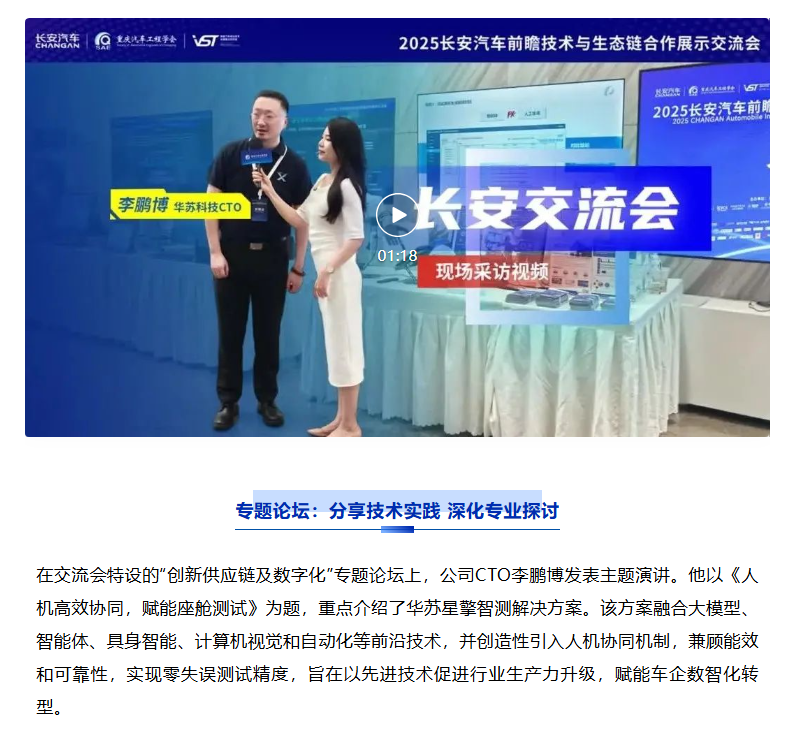 �½������(�й���)�ٷ���վ