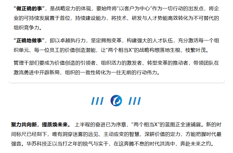 �½������(�й���)�ٷ���վ