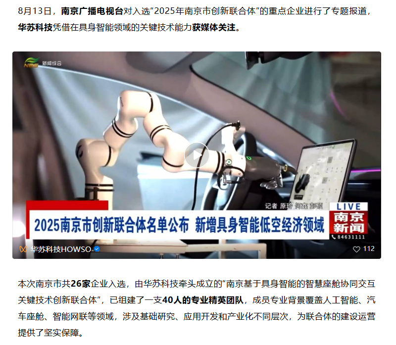 �½������(�й���)�ٷ���վ