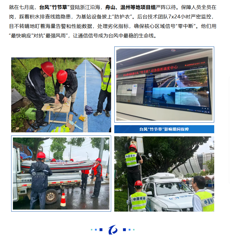 �½������(�й���)�ٷ���վ