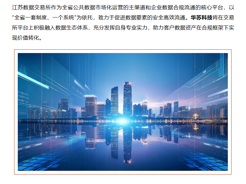 �½������(�й���)�ٷ���վ