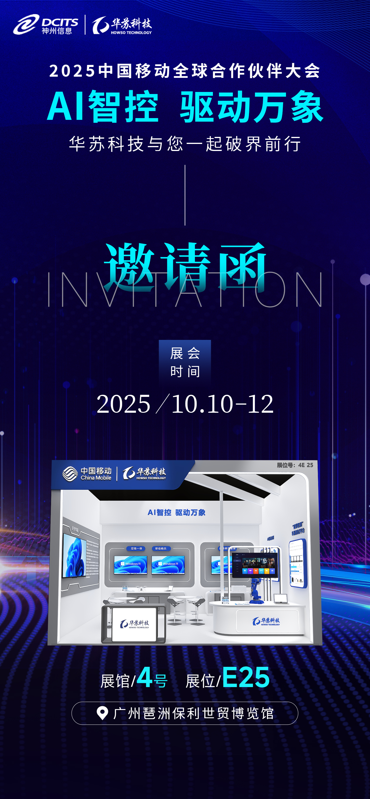 �½������(�й���)�ٷ���վ