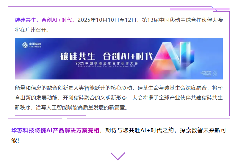 �½������(�й���)�ٷ���վ