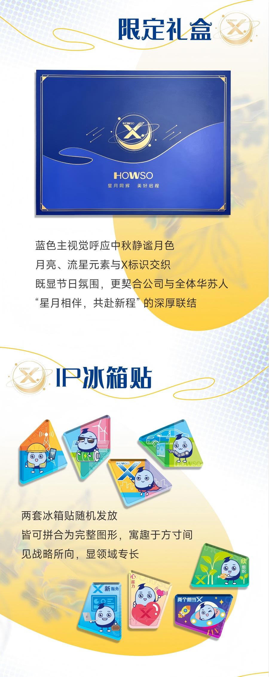 �½������(�й���)�ٷ���վ