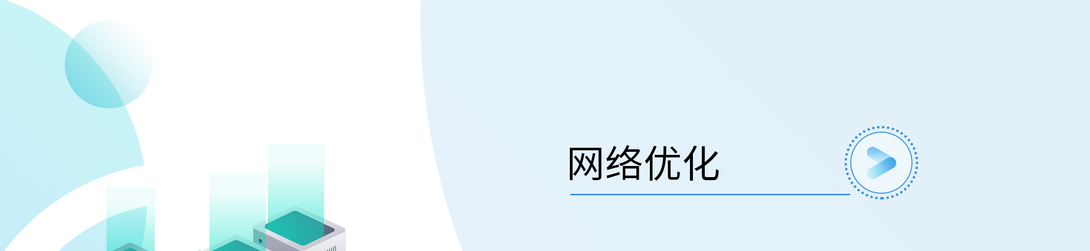 �½������(�й���)�ٷ���վ