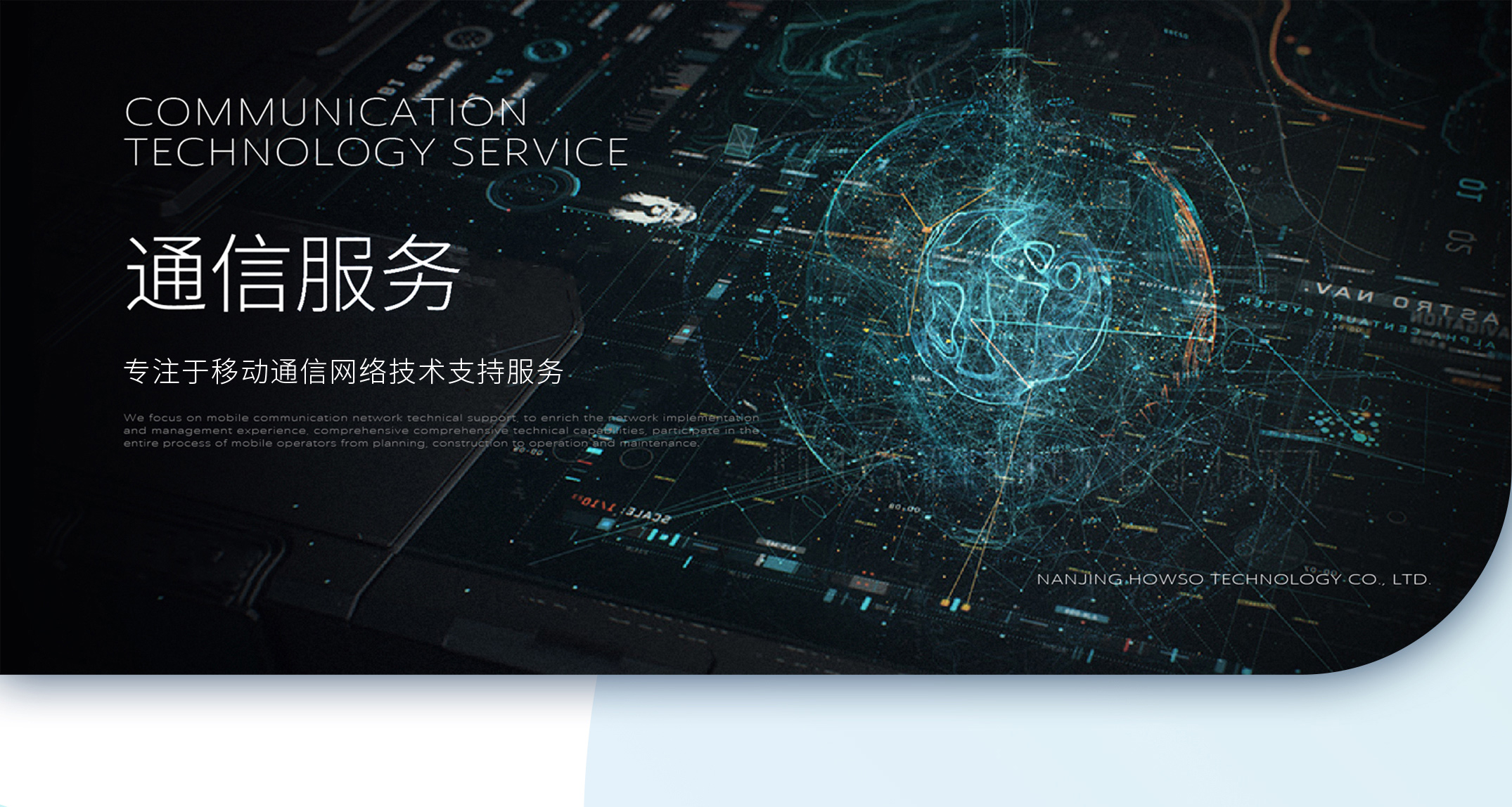 �½������(�й���)�ٷ���վ