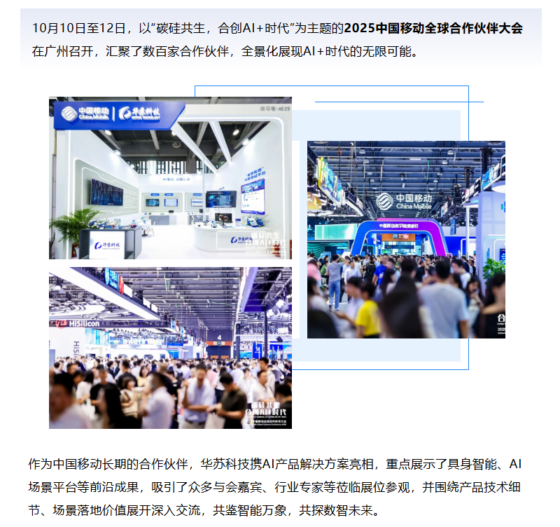 �½������(�й���)�ٷ���վ