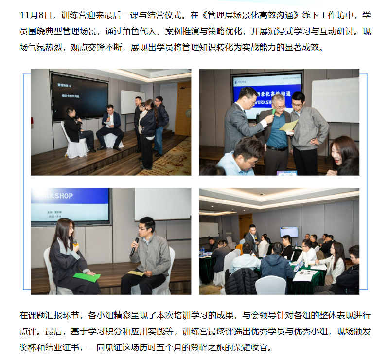 �½������(�й���)�ٷ���վ