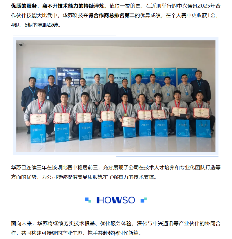 �½������(�й���)�ٷ���վ