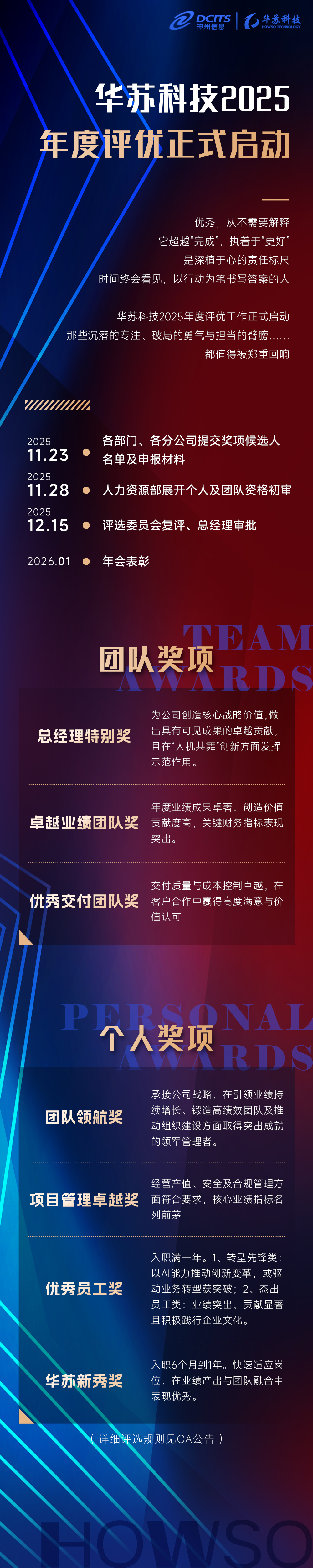 �½������(�й���)�ٷ���վ