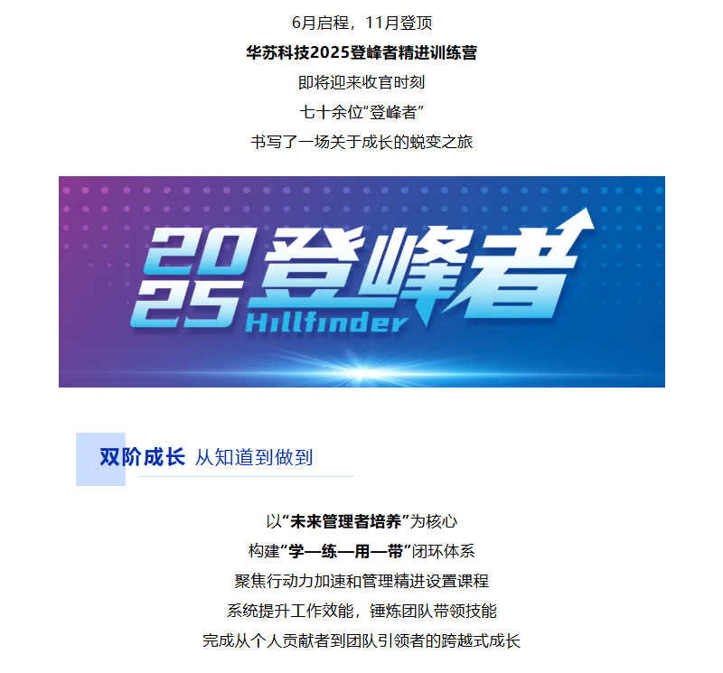 �½������(�й���)�ٷ���վ