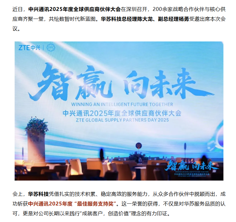 �½������(�й���)�ٷ���վ