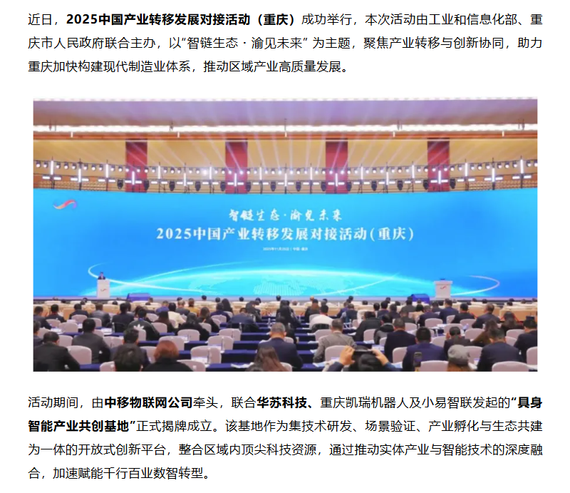 �½������(�й���)�ٷ���վ