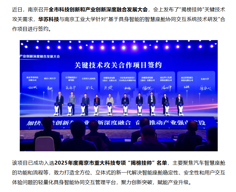 �½������(�й���)�ٷ���վ