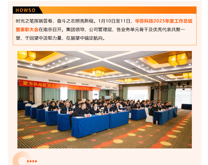 �½������(�й���)�ٷ���վ