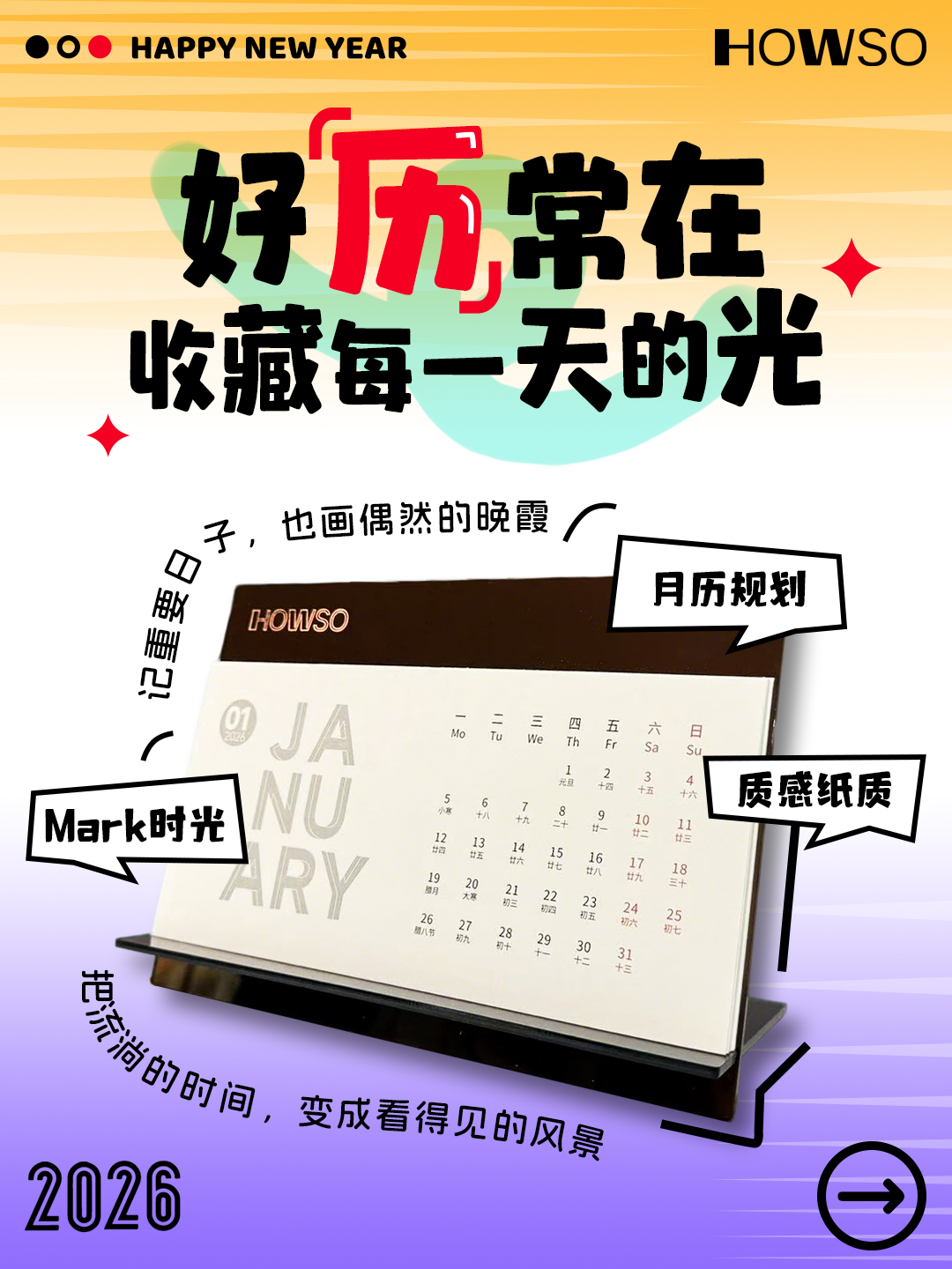 �½������(�й���)�ٷ���վ