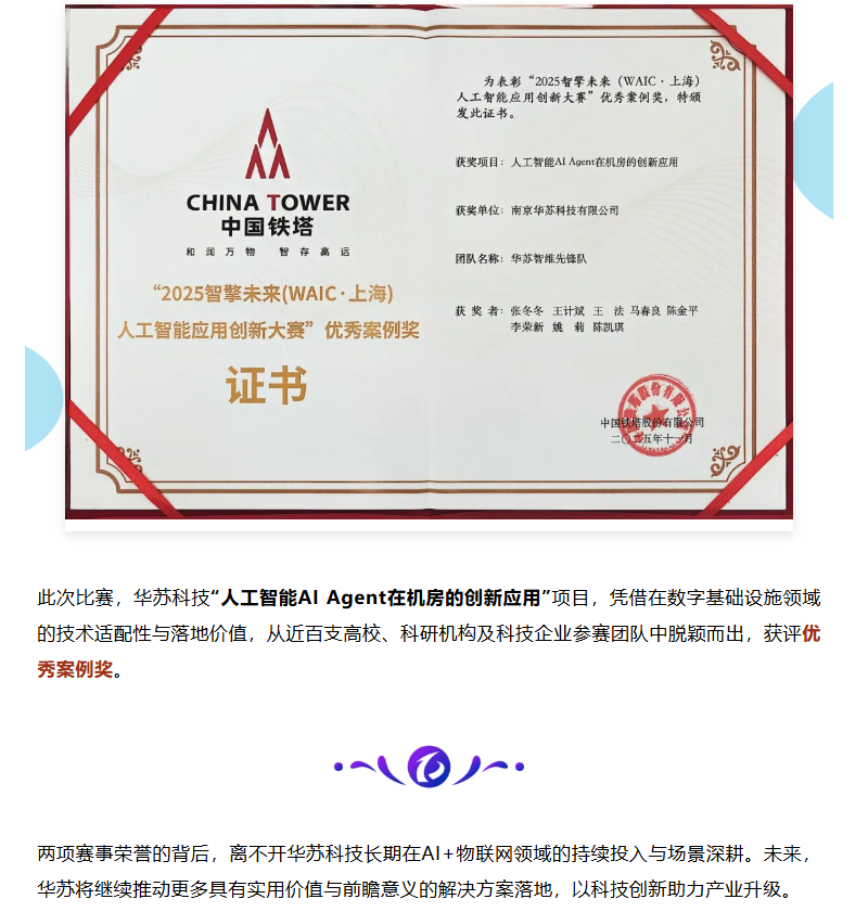 �½������(�й���)�ٷ���վ