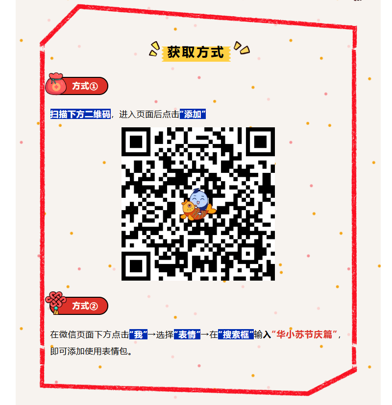 �½������(�й���)�ٷ���վ