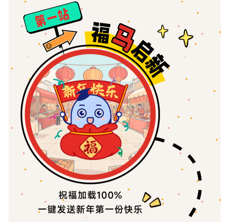 �½������(�й���)�ٷ���վ