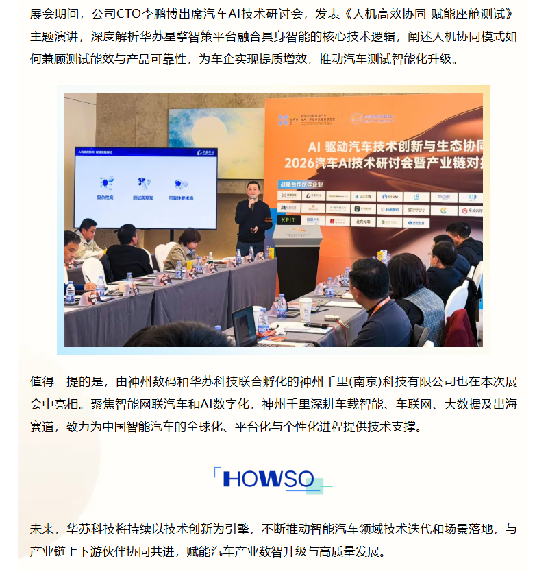 �½������(�й���)�ٷ���վ