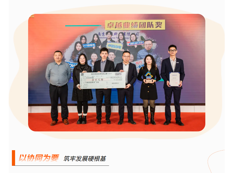 �½������(�й���)�ٷ���վ