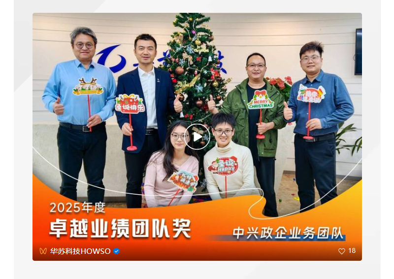 �½������(�й���)�ٷ���վ