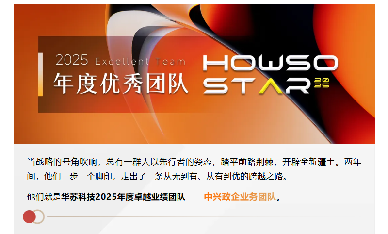 �½������(�й���)�ٷ���վ