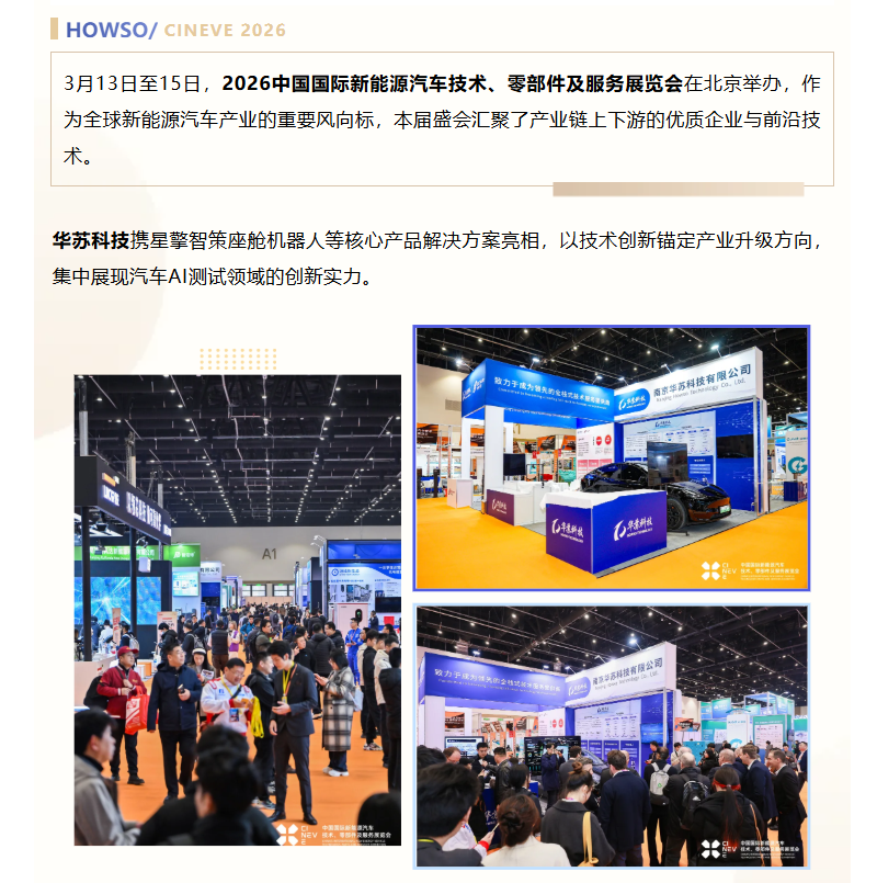 �½������(�й���)�ٷ���վ