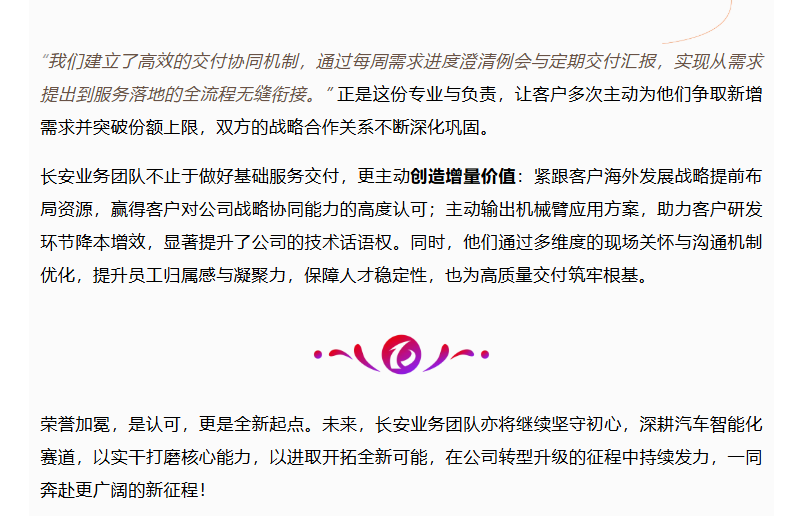 �½������(�й���)�ٷ���վ