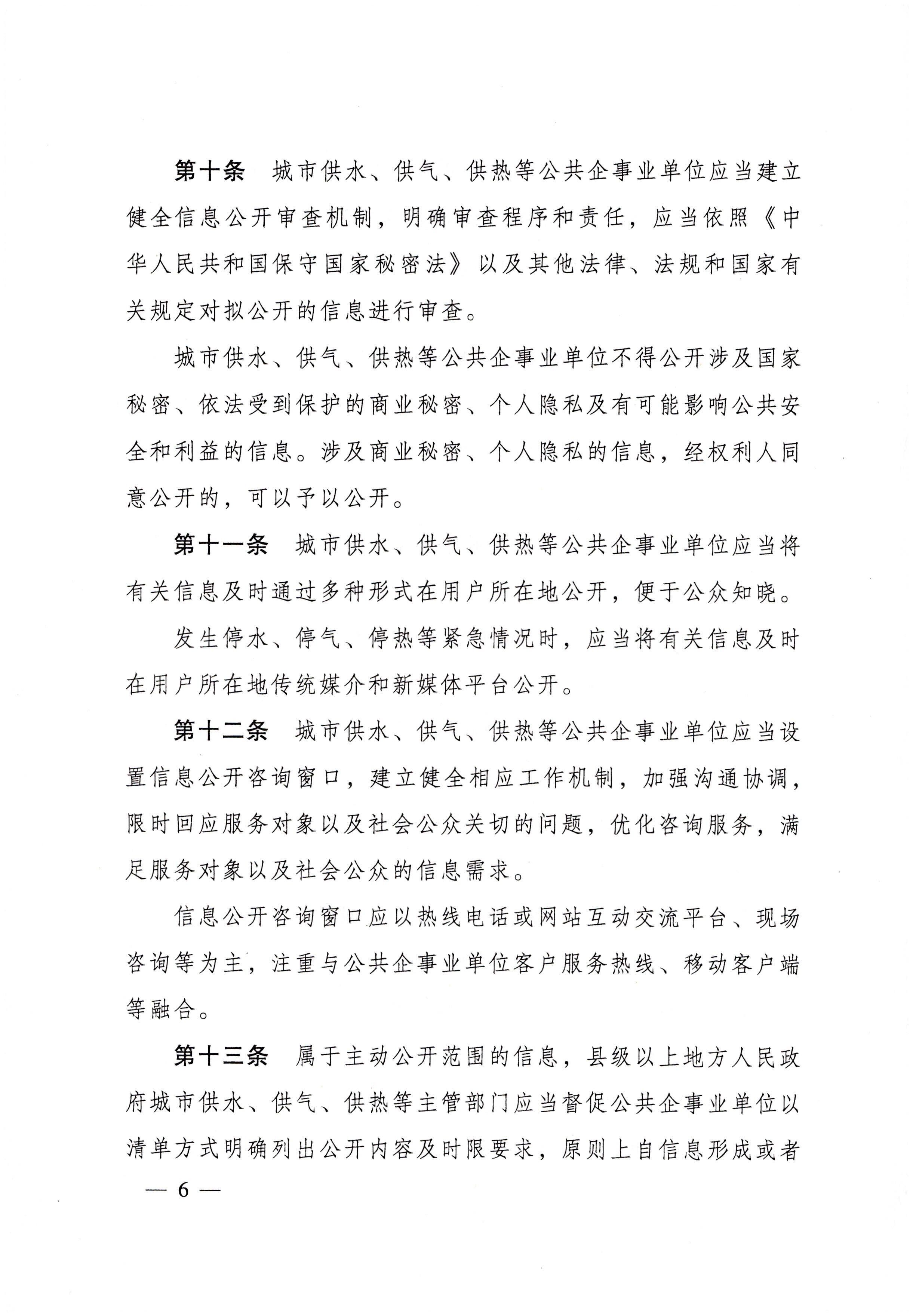 南宫体育-不凡成就非凡,相信品牌的力量