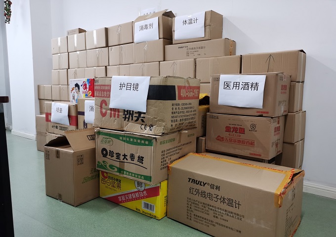 南宫体育-不凡成就非凡,相信品牌的力量