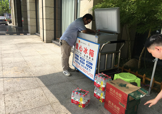 南宫体育-不凡成就非凡,相信品牌的力量