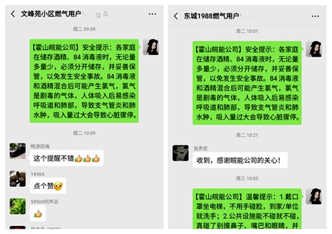 F580111BFA70F1AB7CD8AB6473C_8BEC876A_1934A.jpg?e= 南宫体育-不凡成就非凡,相信品牌的力量