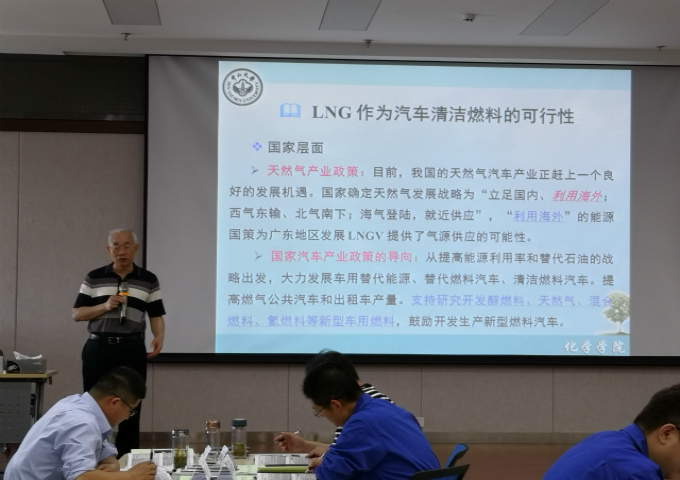 南宫体育-不凡成就非凡,相信品牌的力量