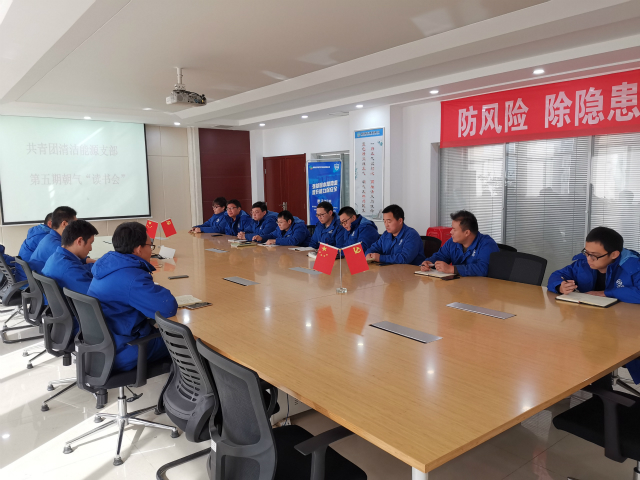 C878CF6273F711E1D27498829BE_8EBCAC0C_4B4E4.jpg?e= 南宫体育-不凡成就非凡,相信品牌的力量