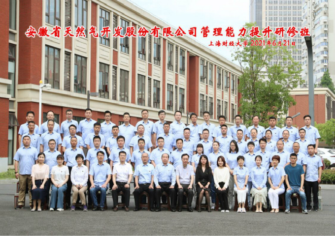 FF5E27B4E39ACA3541AE954166B_AEA0CDEF_71309.jpg?e= 南宫体育-不凡成就非凡,相信品牌的力量